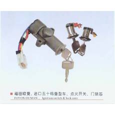 福田歐曼、進(jìn)口五十鈴重型車、點(diǎn)火開(kāi)關(guān)、門(mén)鎖芯