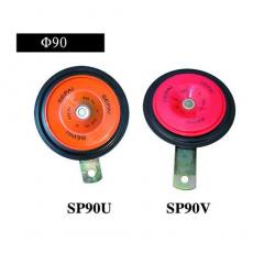 SP90U、SP90V盆形喇叭