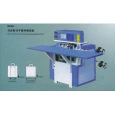 自動軟式手提環(huán)制袋機