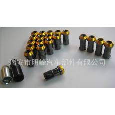 汽車(chē)改裝件 tire nut lock 輪胎帽鎖 MF-0262