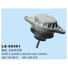 LG-00501 	發動機、支架、變速箱機爪墊