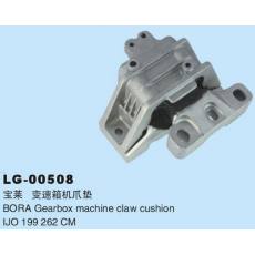 LG-00508 	發動機、支架、變速箱機爪墊