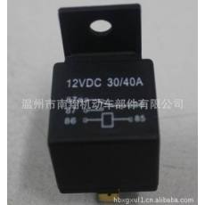供應(yīng)繼電器廠家直銷，質(zhì)量上成