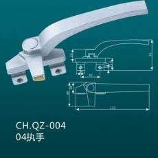 CH.QZ-004 04執手