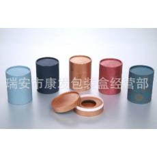 供應(yīng)各種精美圓筒包裝，紙罐包裝