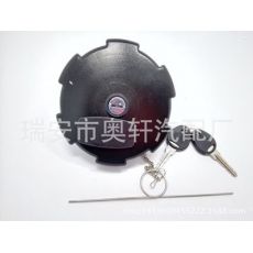 雷諾汽車(chē)水箱蓋 機(jī)油蓋5001864549