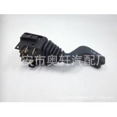 歐寶汽車(chē)轉(zhuǎn)向開(kāi)關(guān) 汽車(chē)玻璃升降器開(kāi)關(guān) 剎車(chē)燈開(kāi)關(guān)1241250