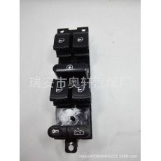 大眾汽車(chē)玻璃升降器開(kāi)關(guān)，汽車(chē)開(kāi)關(guān)1J4 959 857 D