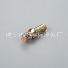 汽車(chē)點(diǎn)火開(kāi)關(guān)擰斷螺絲 開(kāi)關(guān)打斷螺絲 防盜螺絲