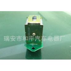 東風紫羅蘭暖風開關(guān) 天龍暖風調(diào)速電阻