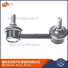 55110-3121R,KIA,起亞現(xiàn)代，平衡桿穩(wěn)定桿，STABILZER LINK