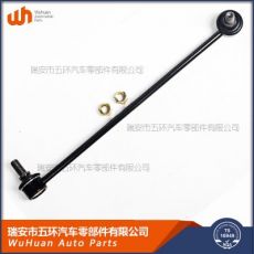 現(xiàn)代索納塔起亞K5K7，STABILZER LINK平衡桿穩(wěn)定桿，54840-2T000