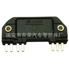 點(diǎn)火模塊 汽車(chē)點(diǎn)火模塊 霍爾點(diǎn)火模塊