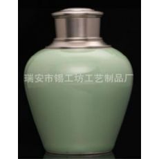 酒壺，茶葉罐