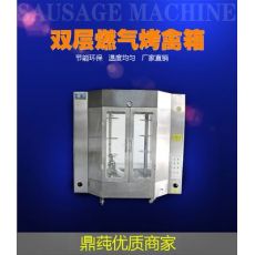 24型燃?xì)怆姛峥绝啝t烤禽箱烤雞爐雙層鋼化玻璃商用自動旋轉(zhuǎn)烤鴨箱