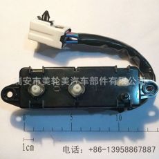 新天籟座椅調節(jié)開關 （左） 87066JC65A