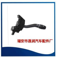 組合開關(guān)福特 YL5Z13K359AAA，YL5Z-13K359AAA，2330857
