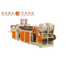 全新款前擺板封切獨(dú)立加熱雙通道全自動沖口制袋機(jī)