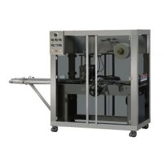 BTB-290 透明膜三維包裝機(直進(jìn)料款)