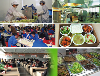 橋頭最優(yōu)質(zhì)的承包工廠(chǎng)食堂公司就在騰裕膳食餐飲企業(yè)管理