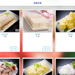 作為餐飲企業(yè)的管理者，這六大問(wèn)題是否出現(xiàn)在你身邊？